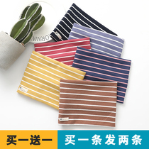 Double-layer childrens neck sleeve male baby scarf windproof Autumn Winter female infant warm pullover baby scarf spring and autumn