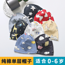 Cotton newborn baby cap thin single-layer spring and autumn windproof cap baby autumn and winter warm childrens hat