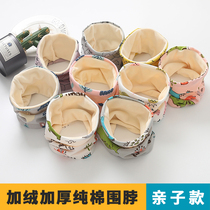 Autumn and winter cotton childrens bib children plus velvet neck sleeve male and female children bib scarf scarf baby warm double collar