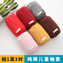 Childrens sleeves cotton baby breathable sleeve men and women children 0-5 years old baby Four Seasons sleeves warm in autumn and winter