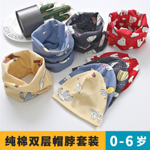 Autumn and winter double-layer childrens hat scarf two-piece cotton newborn baby hat baby cover neck warm for men and women