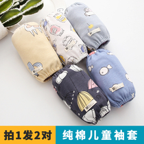 Childrens sleeves cotton 0-5 baby sleeves for boys and women Four Seasons sleeve children baby warm in autumn and winter