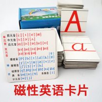 Magnetic English Alphabet Card Magnet International Phonetic Alphabet Teaching Aids 26 English Alphabet Handwriting