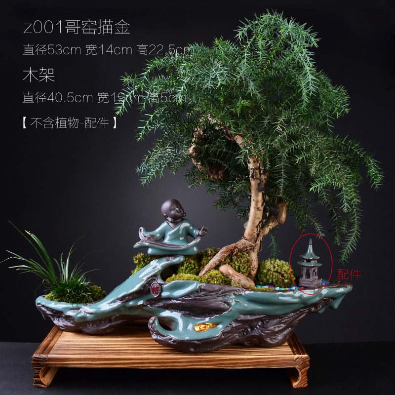 New Chinese style household oversized desktop green plant pot basin, and combination of creative move ceramic zen potted flower pot