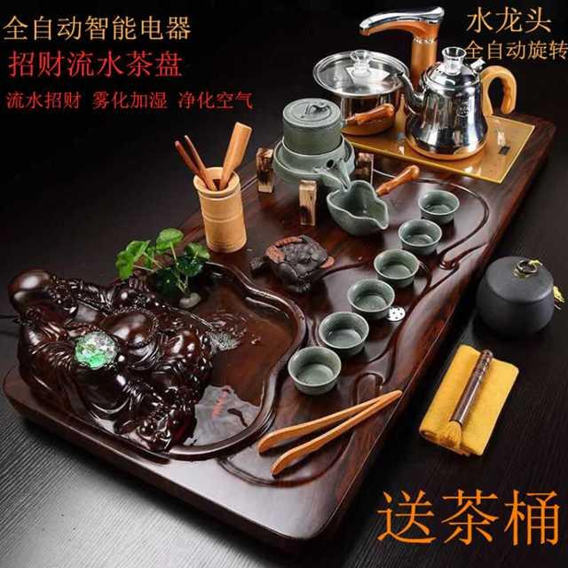 Four one lucky auspicious dragon water and tea tray tea sets tea intelligent automatic rotary induction cooker