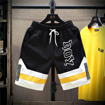 Boy five-point pants male 15-year-old high school student 12 big boy handsome shorts 16 teenagers summer pants male fat