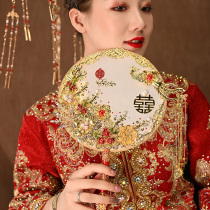 High-end bridal wedding fan diy material package Luxury finished Xiuhe clothing fan Chinese wedding hand bouquet