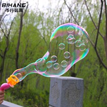 Child Bubble Gun New Electric Bubble Gun Wonder Bubbleblow Bubble Machine Hot Sell Bubble bubble Toy Bubble
