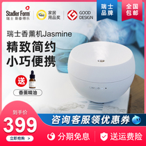 Steidler home bedroom office humidifier essential oil aroma diffuser ultrasonic mini sprayer