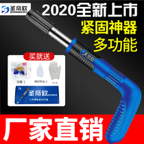 San Dio mini ceiling artifact Small silencer nail gun manual gun nail gun special monitoring installation billboard