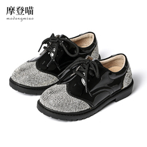 Boys' Leather Shoes British Style Large Medium Boys Fashion Hot Diamond Soft Sole Kids Gentleman New Show Shoes