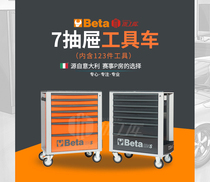 Beta Italy imported Baita tool car repair mobile hardware drawer tool cart 24