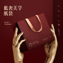 Light luxury handbag custom high-end gift bag custom kraft paper bag packaging design and production clothing store logo