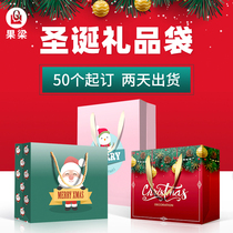 Christmas Gift Bags Tote Bags Christmas Eve Packaging Bags Paper Bags Gift Bags Gift Bags Gift Bags