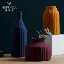 Nordic ins Morandi Ceramic vase decoration Creative living room table surface flower arrangement Dried flower decoration Geometric flower device