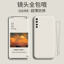 opporeno3 mobile phone case reno3pro liquid silicone 5g all-inclusive anti-drop protective cover reno3 cute personality creative ultra-thin soft shell original simple men and women reno3