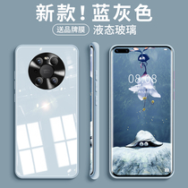 Suitable for Huawei mate40 mobile phone case mate40pro glass mirror protective cover mate40pro liquid silicone 40por all-inclusive anti-drop 5G New Net red female m