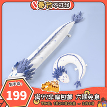 minidoll spot genuine Nezha's magic child came to the world the official surrounding Aobing u-shaped pillow long cartoon pillow