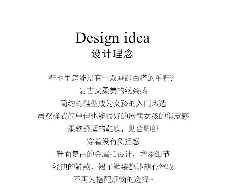 Шаблон одиночной обуви- (2) _02.jpg