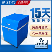 Qiu Zuo Technology sample mill Closed sealed laboratory GJ100-1 single bowl double bowl manganese steel grinding machine