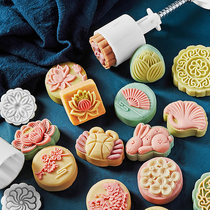 Cartoon Kits MOLD MOONCAKE SUIT 50 gr 30 gr MADE GREEN BEAN PASTRY PRESSURE MID-AUTUMN PASTRY POINT ICE LEATHER EMBOSSING HOME