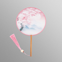 Ancient Wind Semi-Overdraft Fan Hanfu Matching Fan China Wind Gift Palace Palace Palace Fan Round Dance Fan Craft Fan