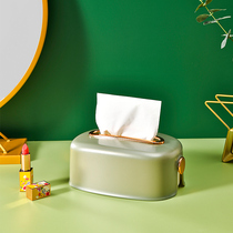 Light luxury paper tissue box drawing paper box living room household tissue storage box creative ins high-grade bedroom napkin paper box