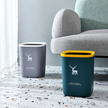 Trash can Home Toilet Toilet Mesh Red Press Circle of Wastebasket Living Room Modern Brief no cover Dormitory Trash Cans