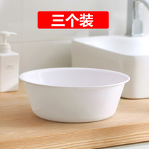 Wash Basin home size washbasin thickened plastic laundry basin basin dormitory student cute girl three-piece set