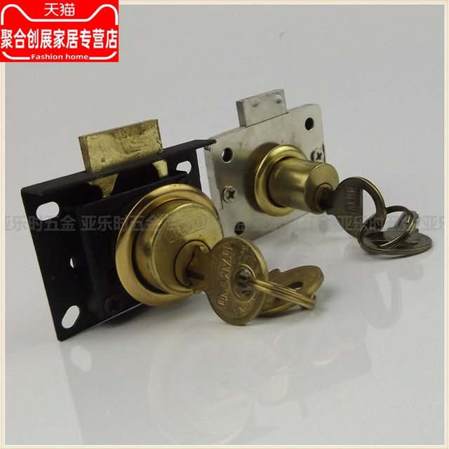 Vintage drawer lock cabinet door lock cabinet lock file cabinet lock wardrobe lock counter lock size lock heart hardware desk Vintage drawer lock cabinet door lock cabinet lock file cabinet lock wardrobe lock counter lock size lock heart hardware desk