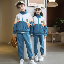 Primary and secondary school uniform children autumn sports clothing kindergarten suit spring and autumn three sets