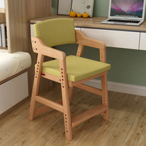 Child learning seat backrest writing home lifting dining chair adjustable study desk stool primary school student Chair