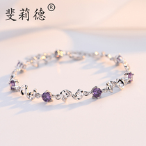 Felide Japanese-style light luxury long-distance love bracelet female simple amethyst zircon forest small fresh gift for girlfriend