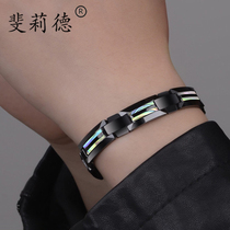 Black ceramic shell bracelet mens Korean version of cool trend trembles is niche design bracelet cold wind Mens hand ornaments