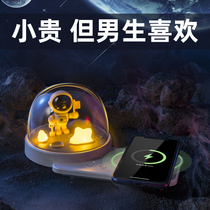 Boys birthday gift for boyfriend couples special Tanabata gift for husband men practical surprise heart-warming gift box small