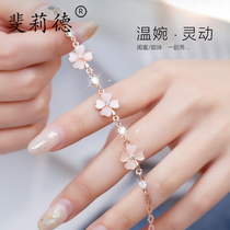 Four-leaf clover bracelet female ins niche design personality simple lolita Net red temperament Joker fashion accessories