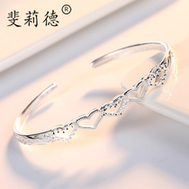 Felide silver bracelet female fashion sterling silver 999 simple Joker love small Net Red simple wind silver bracelet