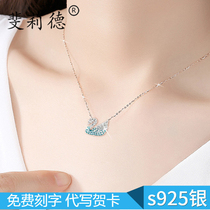 Swan necklace women Net red tide sterling silver ins simple forest temperament choker fashion versatile jewelry send girlfriend