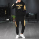 Boy hooded sweater suit men's tide brand trend 2020 new spring plus velvet two-piece sports casual men's clothing Boy hooded sweater suit men's tide brand trend 2020 new spring plus velvet two-piece sports casual men's clothing