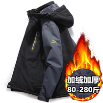 Winter assault clothes men plus velvet thickened father outdoor cotton clothes plus large size cold clothing fat sheep coat