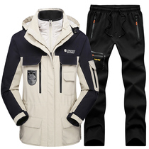 Assault clothes mens suits autumn and winter winter clothes tooling waterproof assault clothes suit womens net red outdoor mountaineering clothes