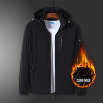 Assault men plus velvet thickened waterproof Tide brand outdoor clothing mountaineering clothing winter father warm windbreaker women