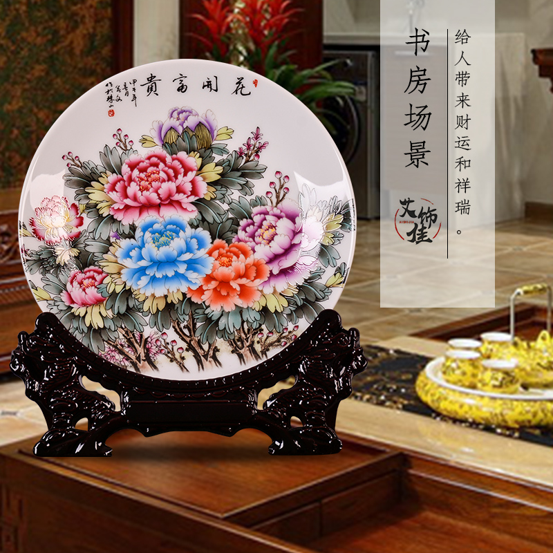 Jingdezhen ceramics decoration plate of blooming flowers, sitting room of the new Chinese style household porcelain plate television wine furnishing articles