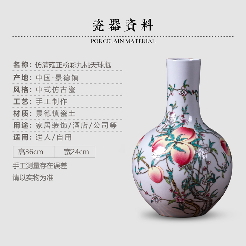 Jingdezhen ceramics, vases, flower arranging archaize sitting room of Chinese style living room home rich ancient frame adornment restoring ancient ways furnishing articles