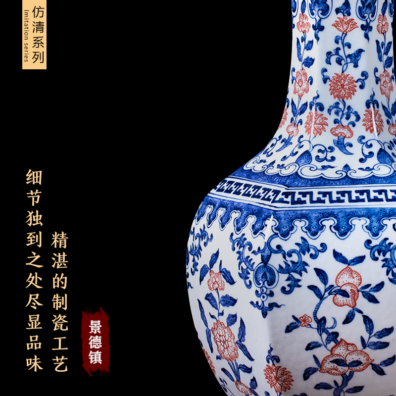Jingdezhen ceramic six - party of blue and white porcelain vase youligong Chinese style living room TV cabinet porch place flower arranging the collection