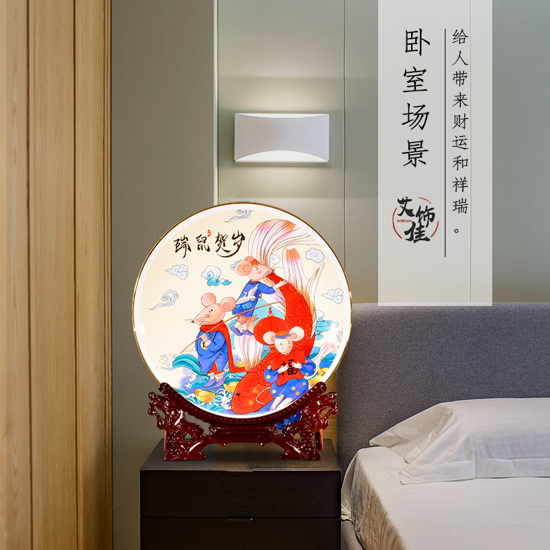 Jingdezhen ceramic ipads China red rat hesui decorative plate custom sitting room porch TV ark, sat dish dish furnishing articles