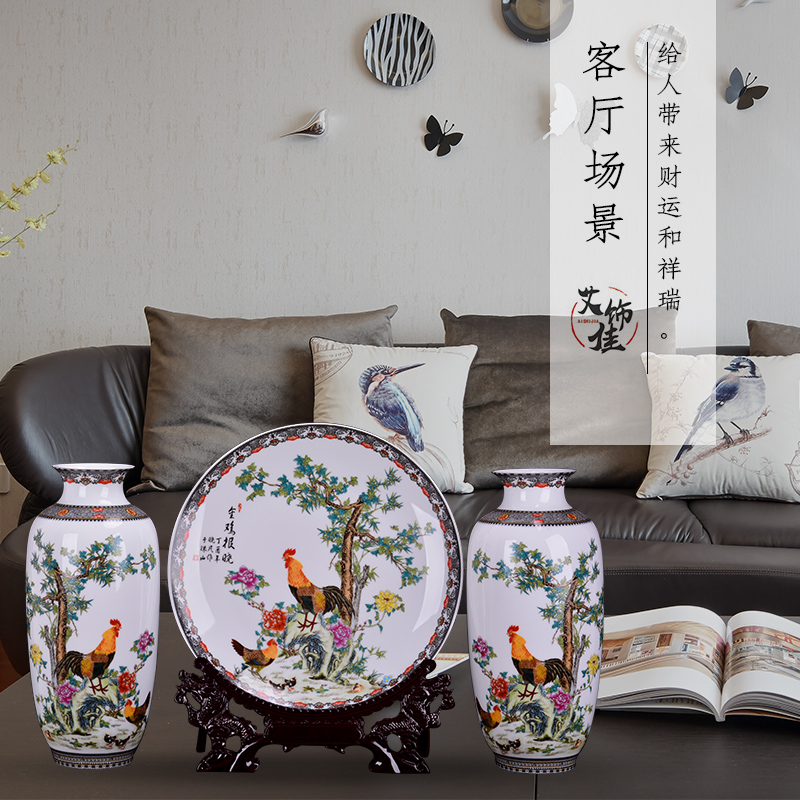 Jingdezhen three - piece suit famille rose porcelain vase China new Chinese style living room TV cabinet rich ancient frame craft ornaments