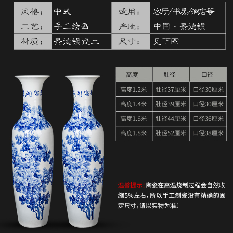 Jingdezhen ceramic hand - made archaize of large blue and white porcelain vase extra large sitting room place hotel decoration