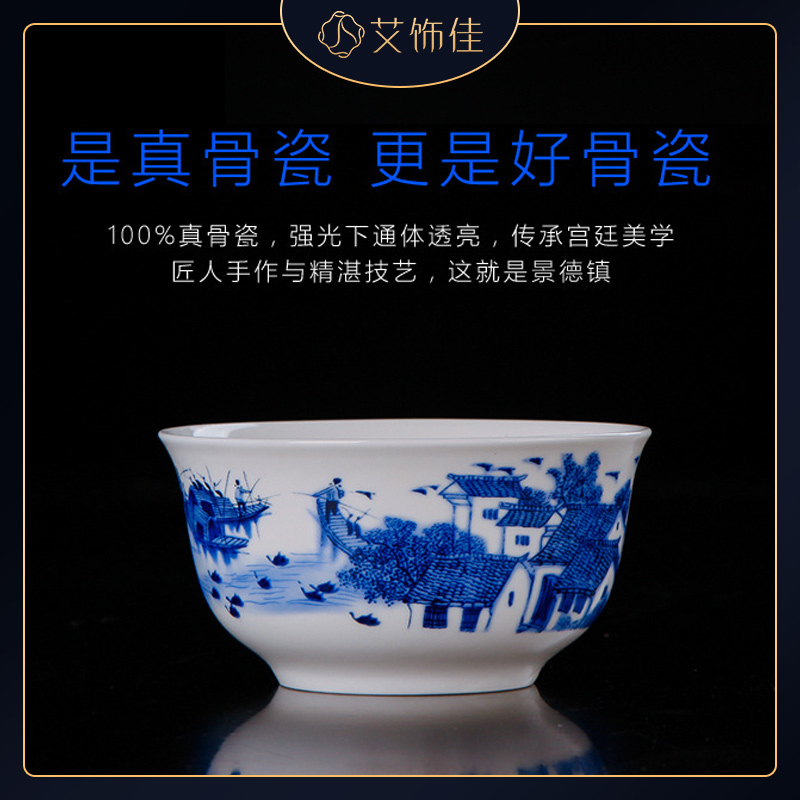 Jingdezhen 56 head of high - grade ipads China blue and white porcelain tableware suit household gifts customized club hotel gift company