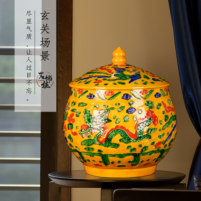 Jingdezhen ceramics yellow in extremely good fortune general tank storage tank Chinese seal pot sitting room decoration